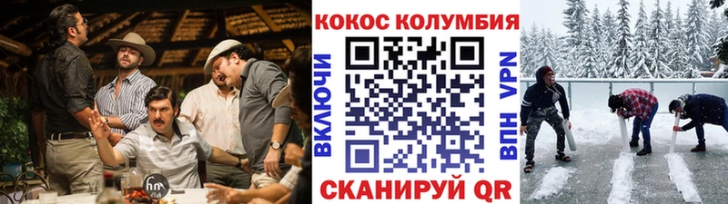 Какие есть наркотики Дербент СОЛЬ ГАШ Марихуана