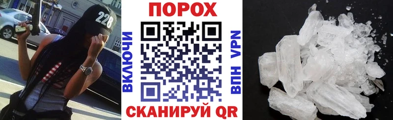 это телеграм  Дербент  Amphetamine 97% 