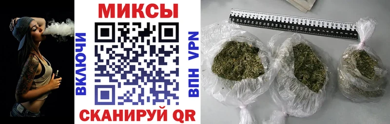 ссылка на мегу ССЫЛКА наркошоп Дербент Бутират оксибутират