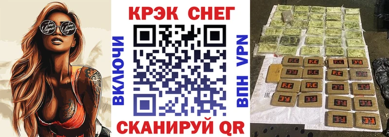 Кокаин Боливия  Дербент 
