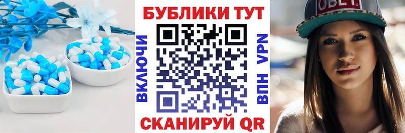 shop Telegram  хочу наркоту  Дербент  ЭКСТАЗИ VHQ 