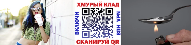 ГЕРОИН Афган  Дербент 