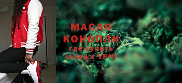 гидропоника Алексин