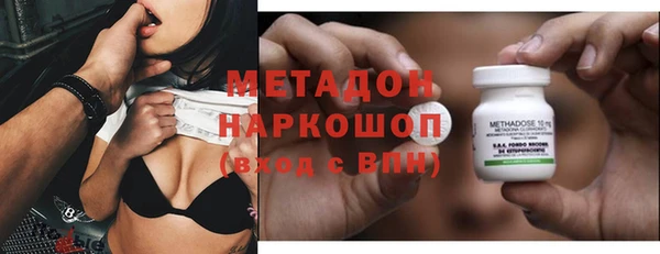 а пвп мука Алексеевка