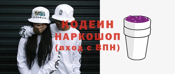 мет Лагань